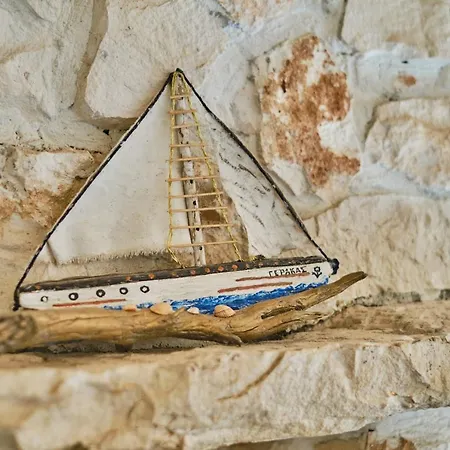 Gerakas Stone House * Ανω Βασιλικος